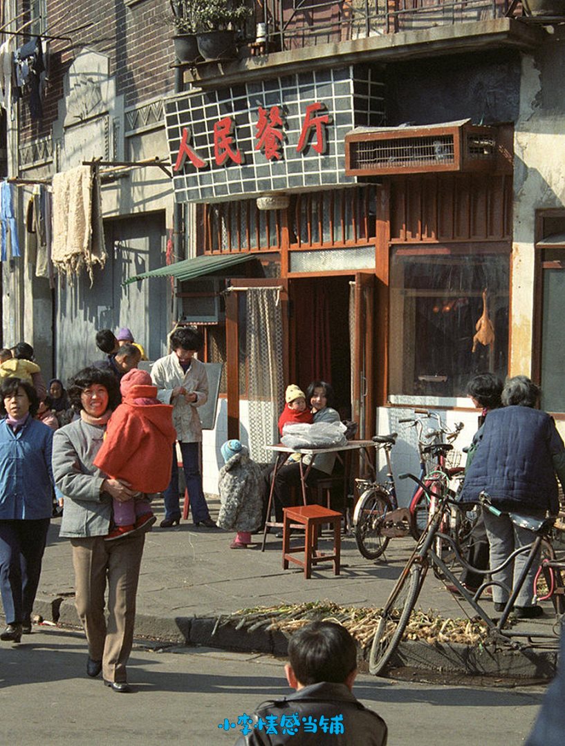 2对待姑父,姨 夫和舅的媳妇,要保持一定距离