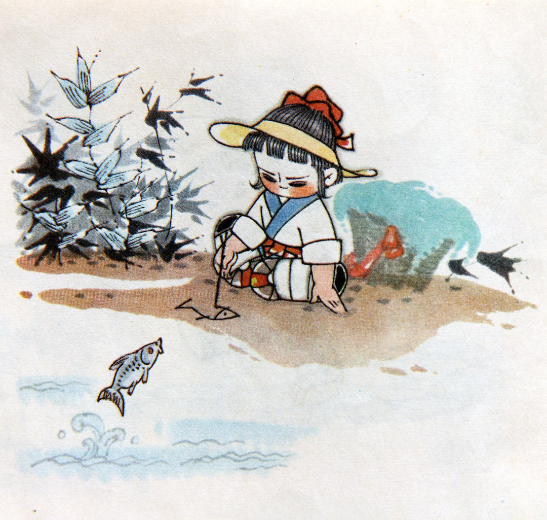 《神笔马良》1981年人美出版社,绘者曾佑玮,画风童趣可爱,俏皮生动