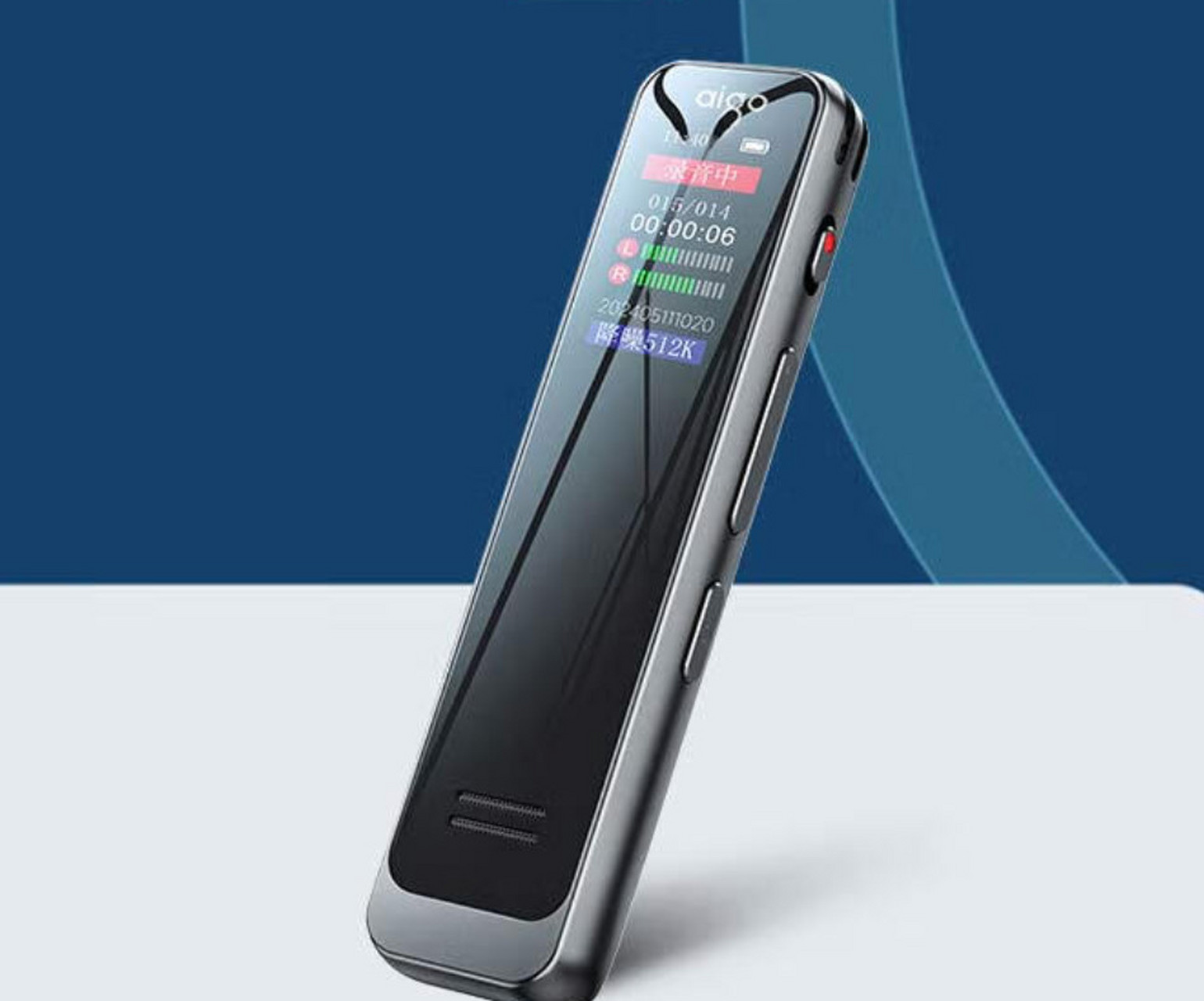爱国者aigo录音笔r3315c是一款高性能的录音设备,其在电池续航,录音