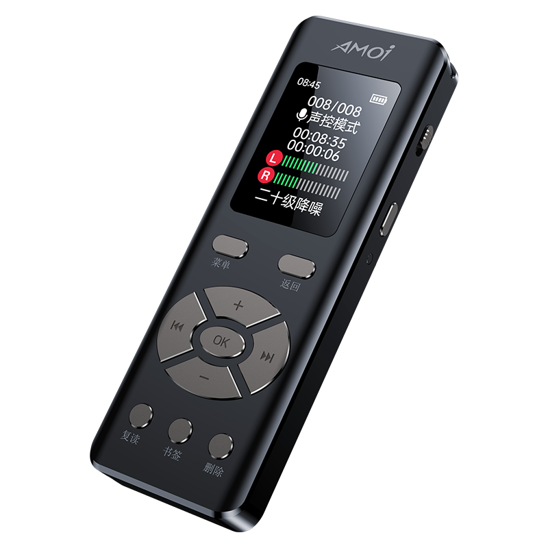 具有10级降噪功能,更重要的是,这款夏新录音笔可以待机768小时,按照
