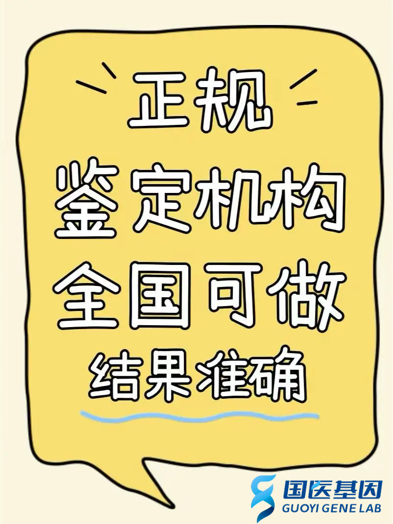 关于中日友好医院、昌平区跑腿挂号，保证为客户私人信息保密的信息