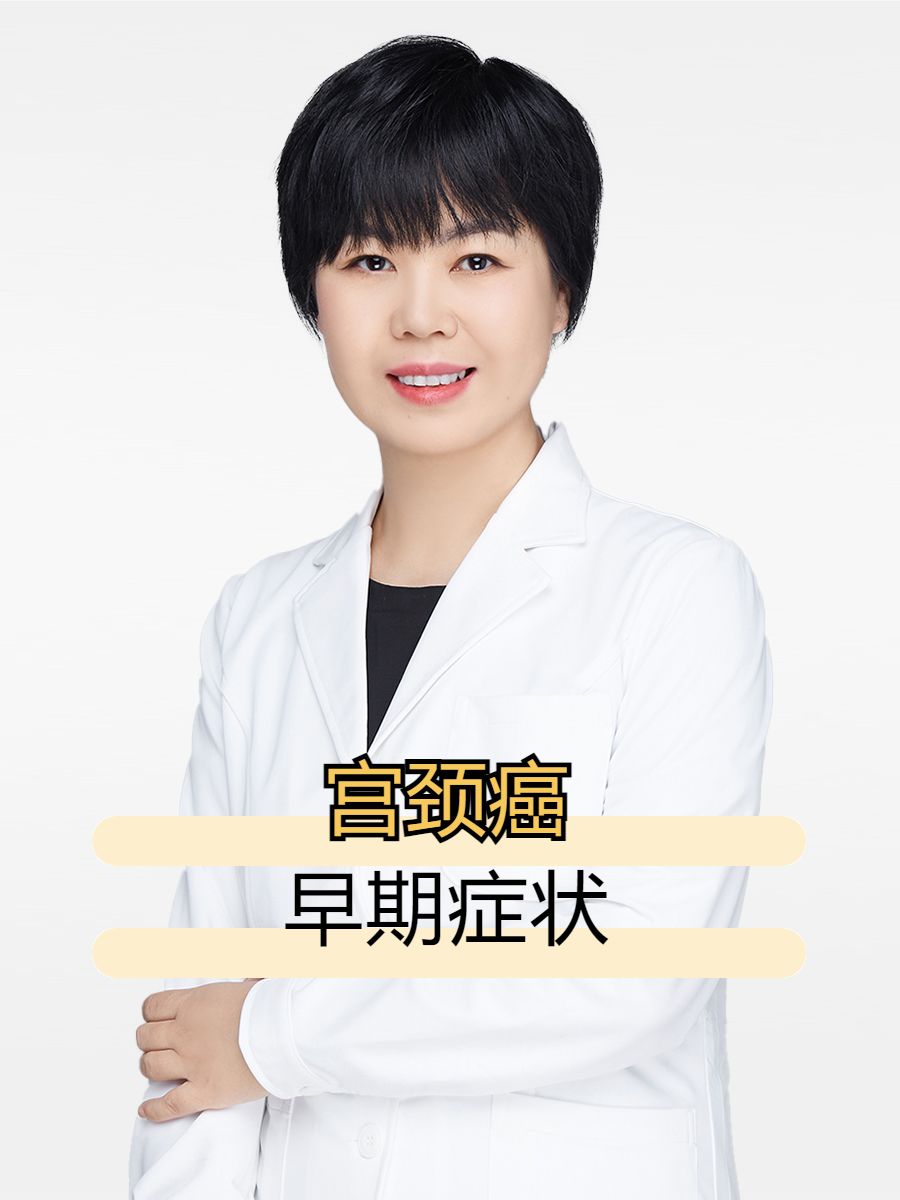 北京胸科医院代取报告代挂号突发不适紧急协助,快速就医诊疗的简单介绍 北京胸科医院代取报告代挂号突发不适紧急协助,快速就医诊疗的简单介绍