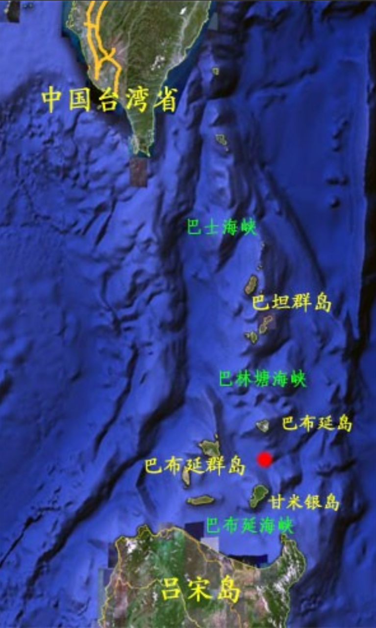 巴士海峡与巴林塘海峡图片