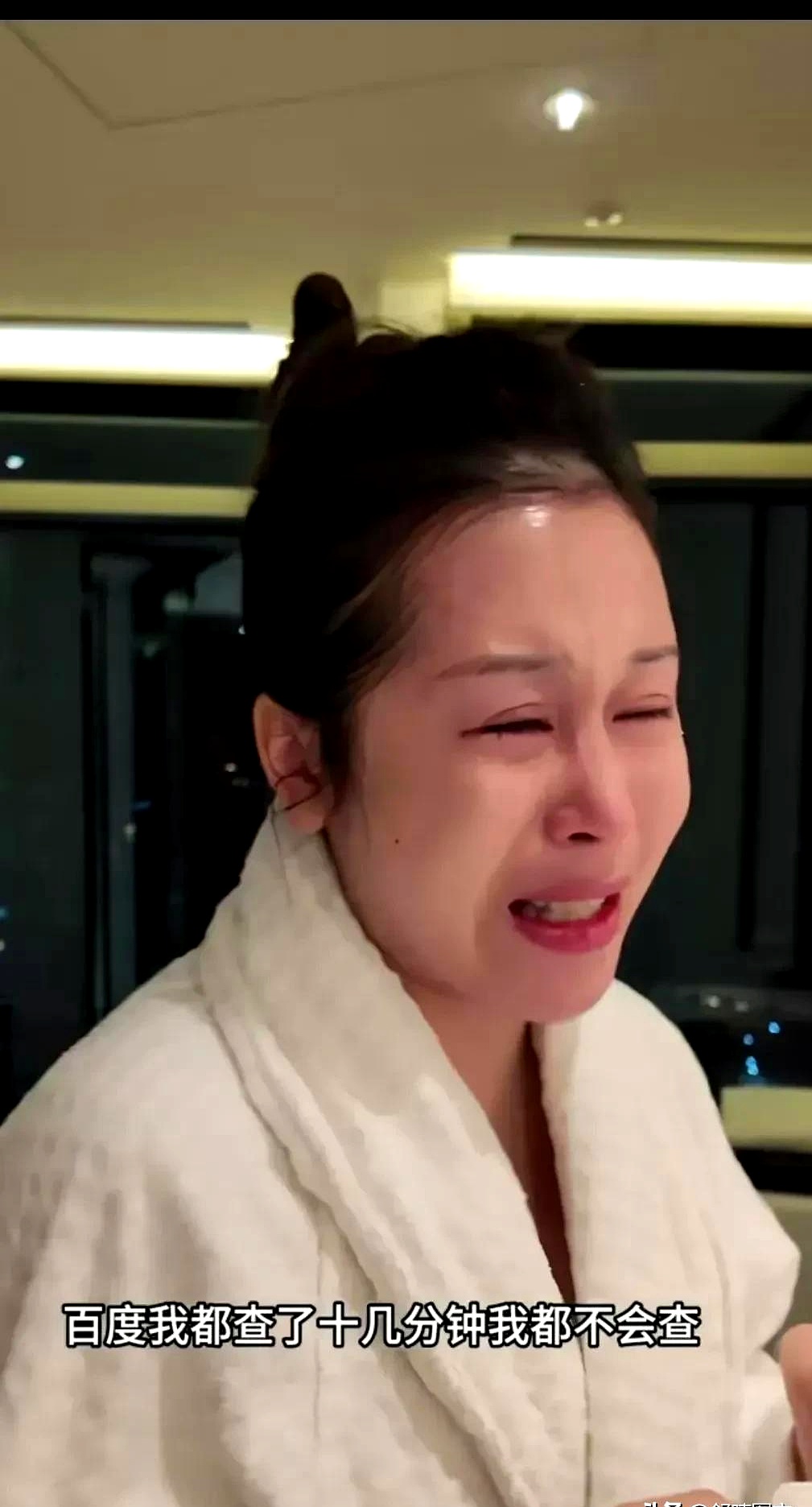 整容花了500万  拼命生了三个娃