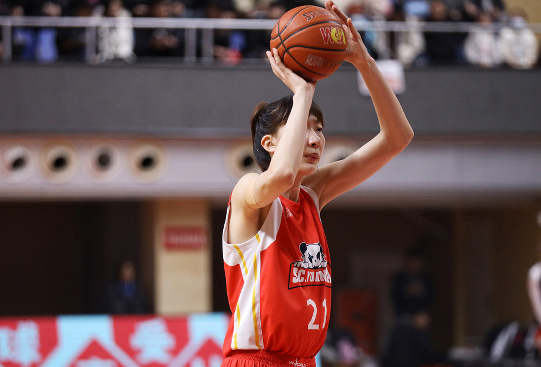 wnba直播吧在线观看