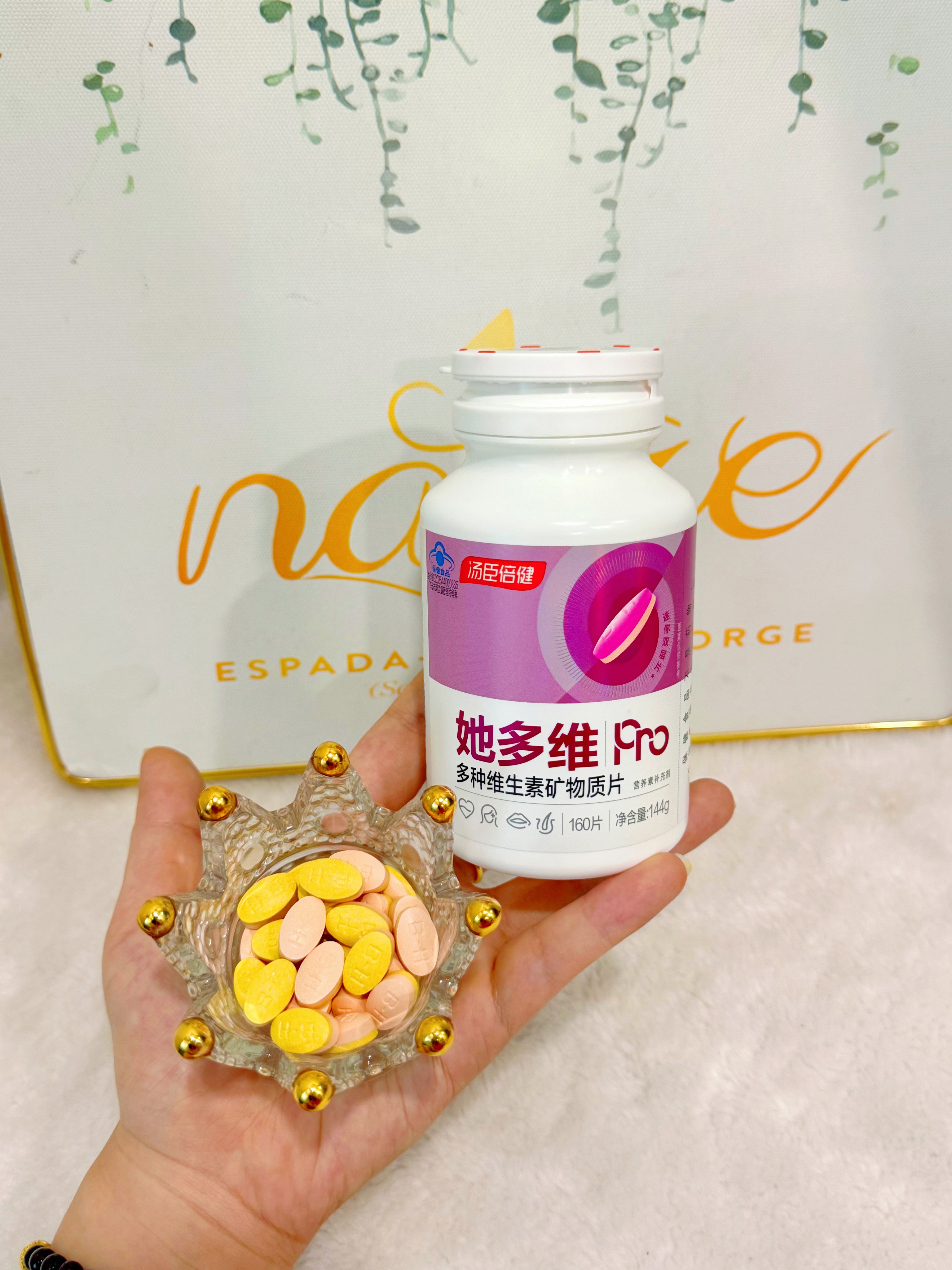 打工人熬夜党这样补充维生素才对 打工人 熬夜党集合~是不是会觉得