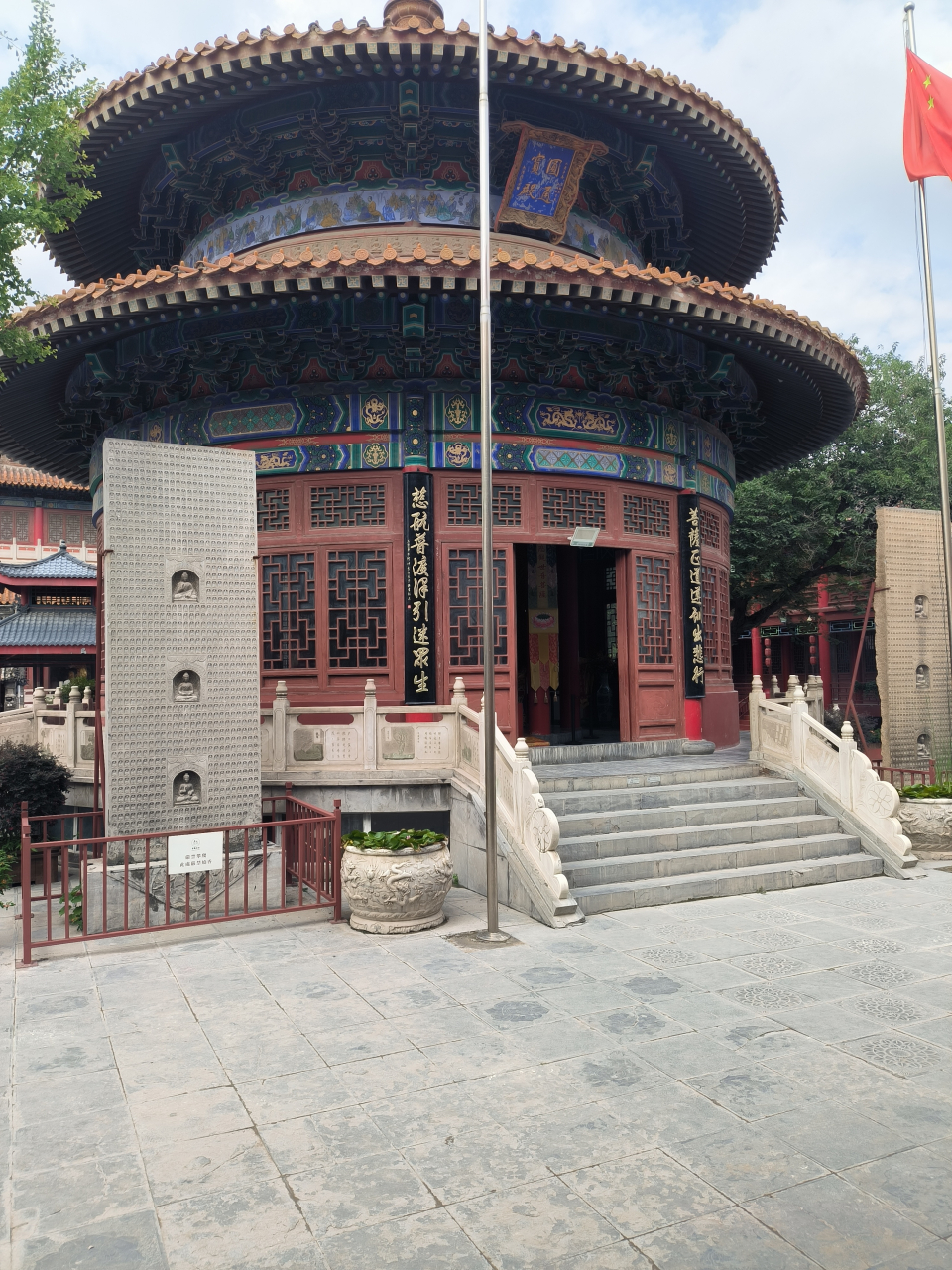 热点引擎计划# 开封古观音寺开封佛教寺院的一方净土 开封现今的古