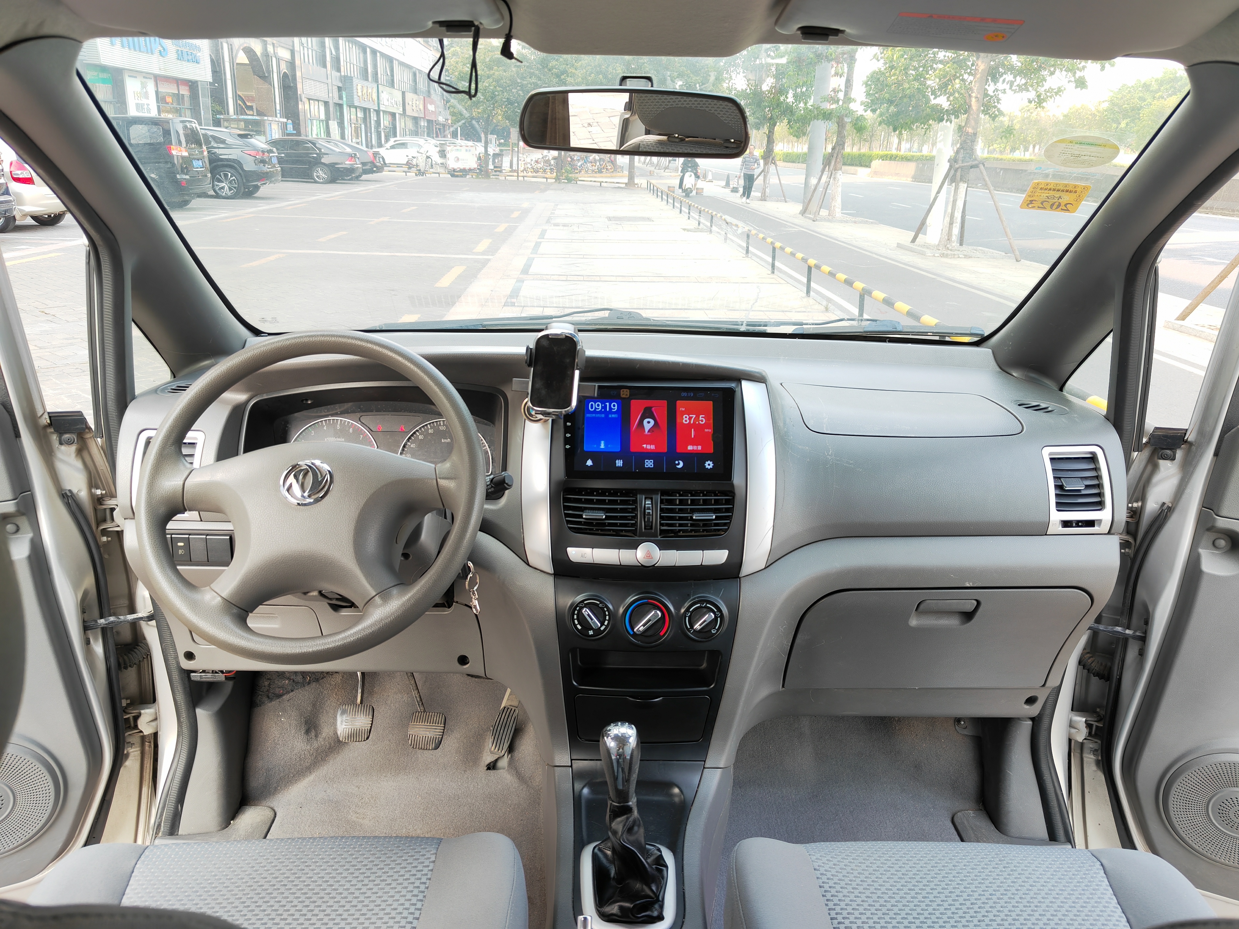 「车辆名称」2014款 帅客 1.5l 手动标准型7座