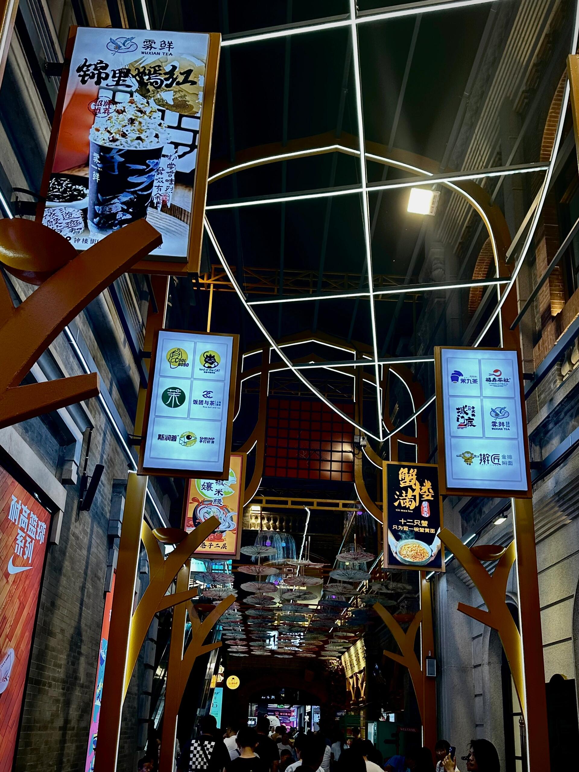 太原你不能错过的绝美夜景!  钟楼街的夜景简直美到极致了!