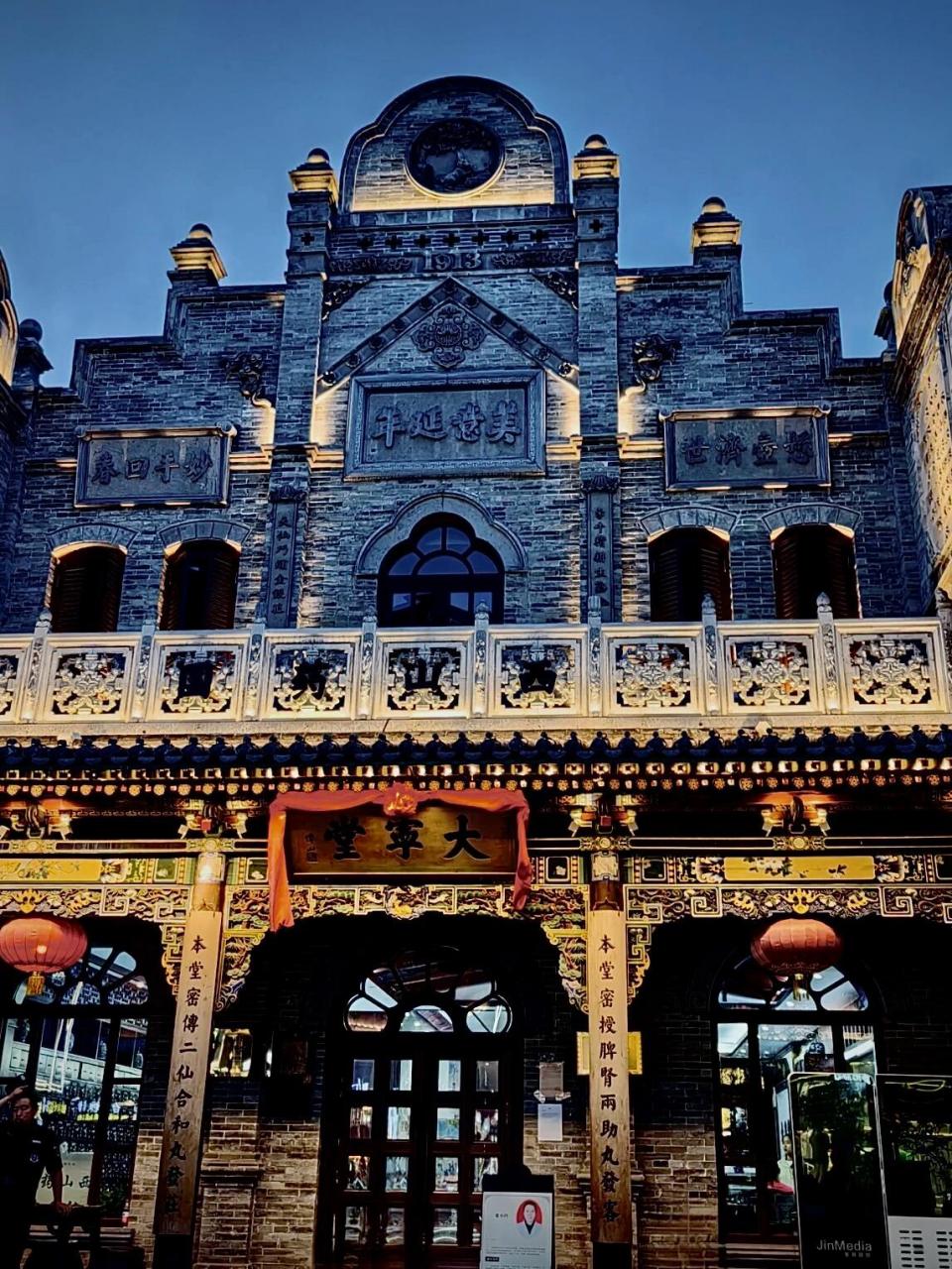 太原你不能错过的绝美夜景!  钟楼街的夜景🌃简直美到极致了!