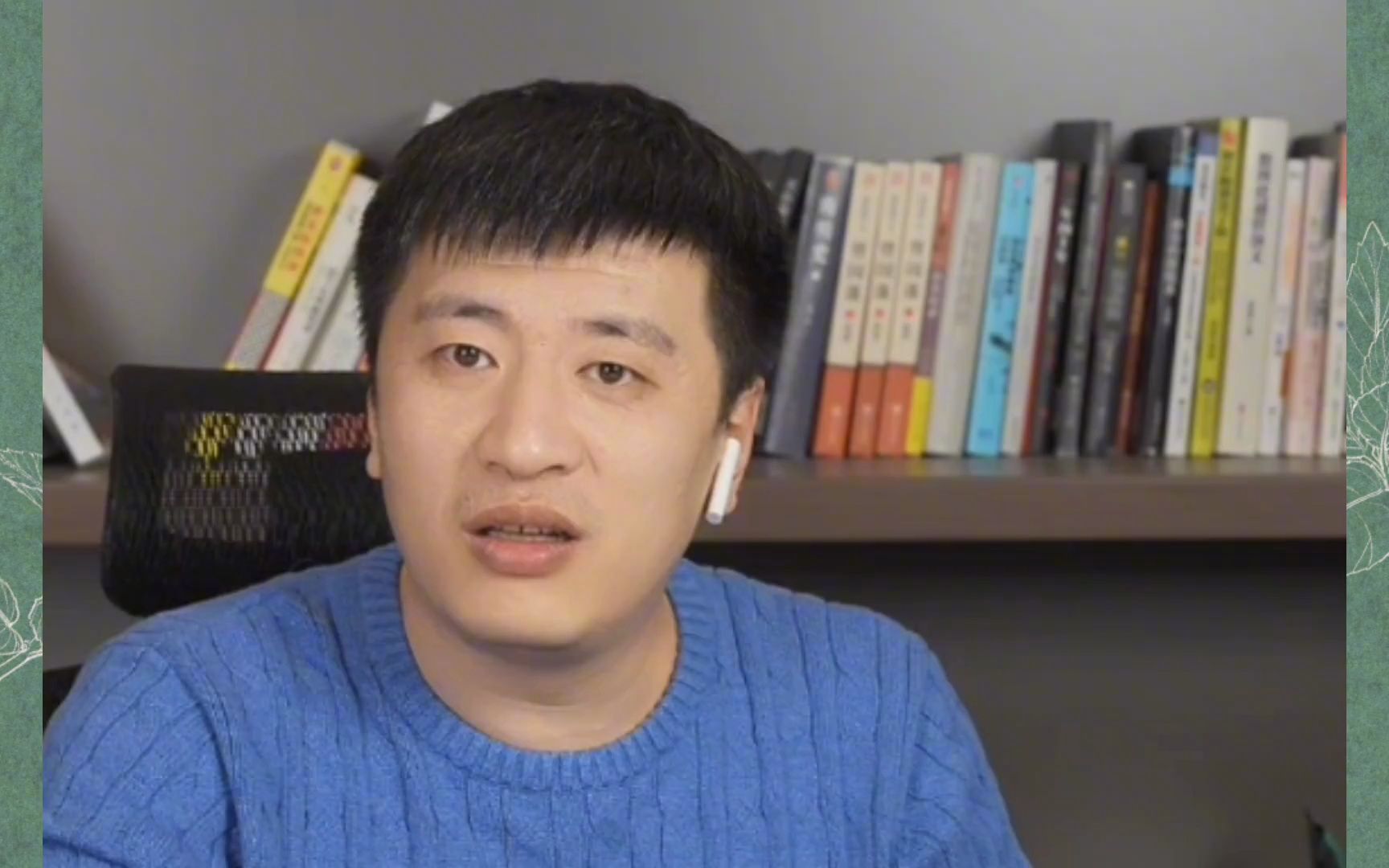 在我看来,张雪峰的核心优势并非仅仅是那些所谓