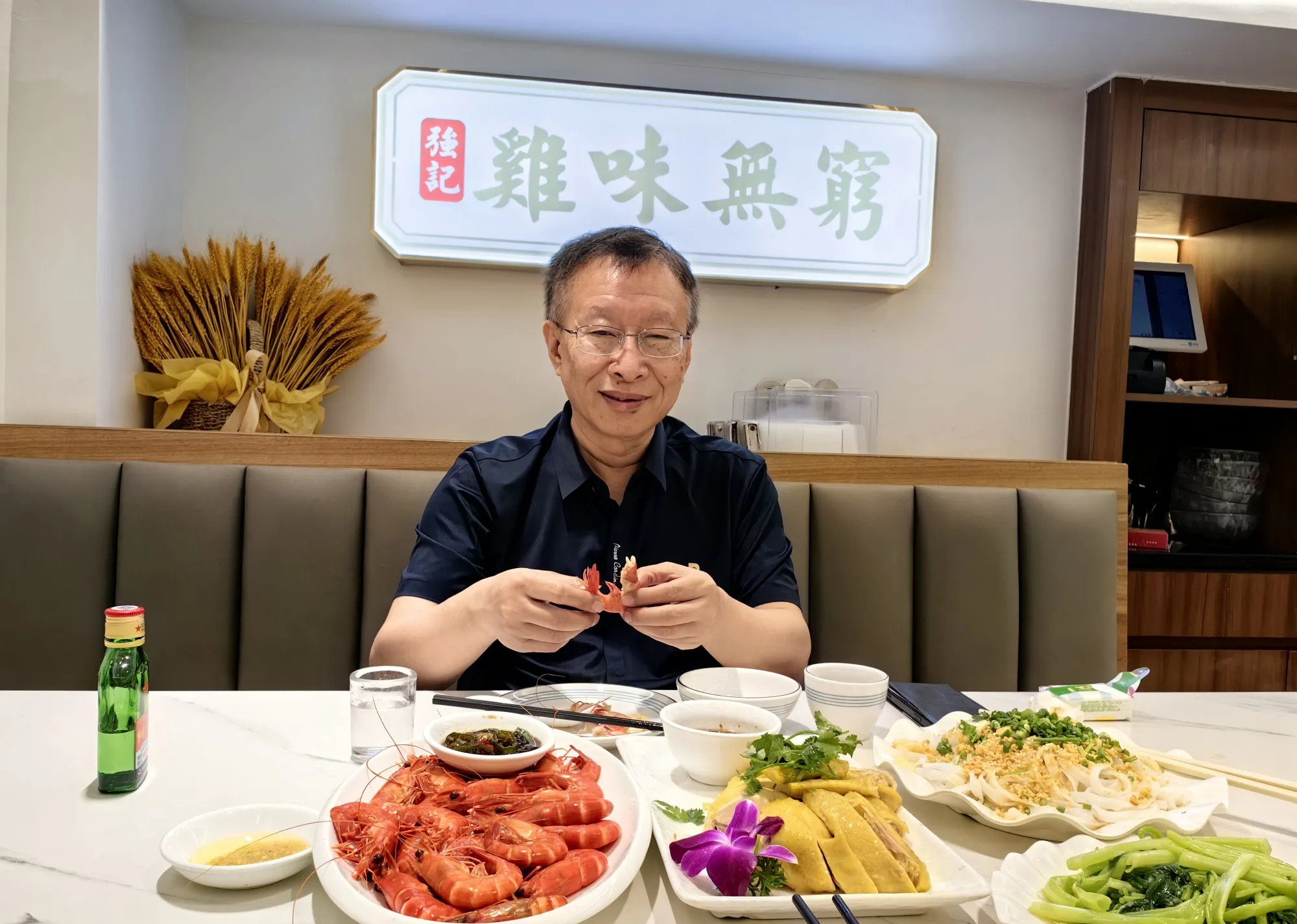 见面的那一刻,大家都惊讶对方的样子变化有多大