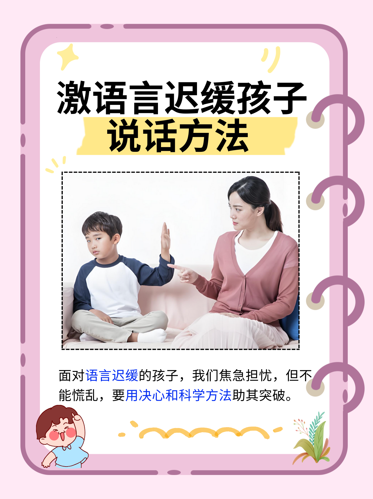 北京儿童医院医院的历史由来黄牛随时帮患者挂号的简单介绍 北京儿童医院医院的历史由来黄牛随时帮患者挂号的简单介绍