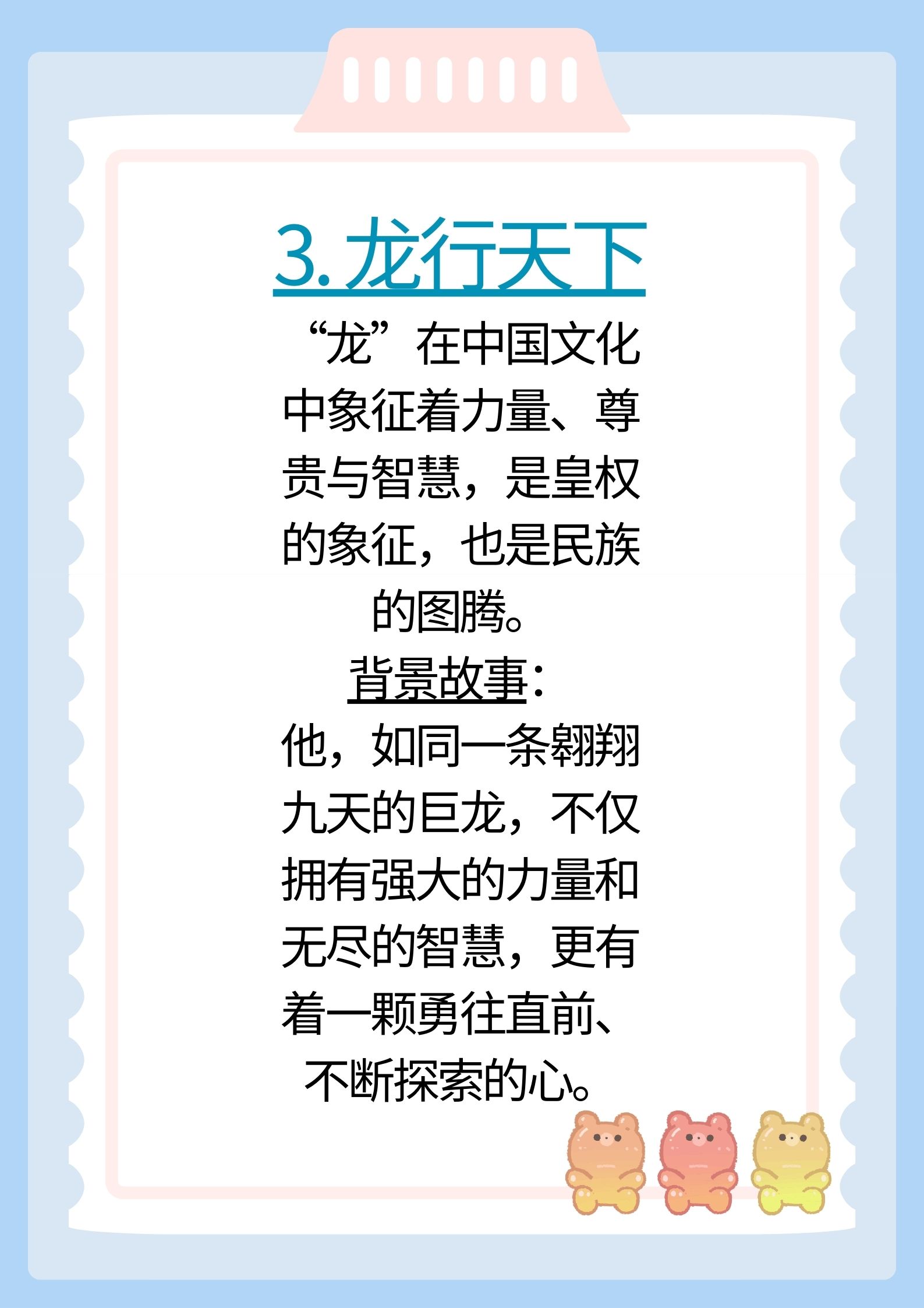 为男人起一个沉稳大气的网名