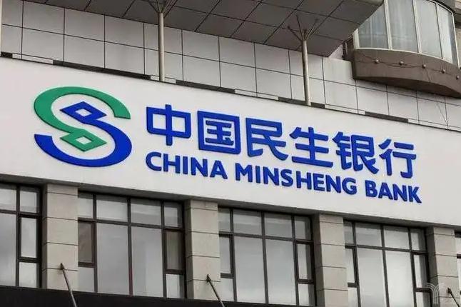民生人寿保险贷款怎么续贷(民生保险保单贷款最快多久下来)