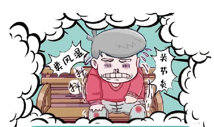 类风湿关节炎是一种慢性自身免疫性疾病,主要影响关节,导致关节炎症