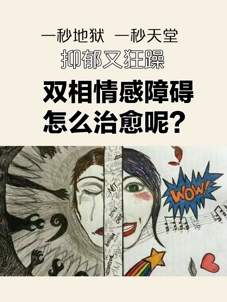 青少年精神障碍的表现不包括(青少年精神障碍的表现不包括什么)