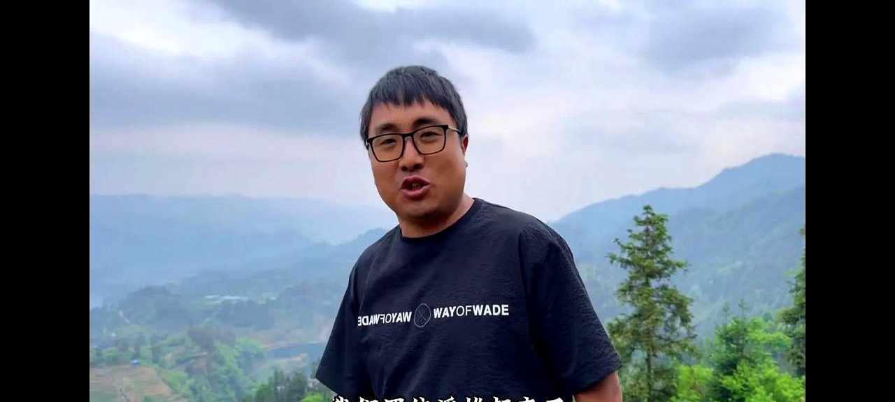 湘西冬宝当官了,他现在不仅在湘西声名鹊起,在全国也颇有名气