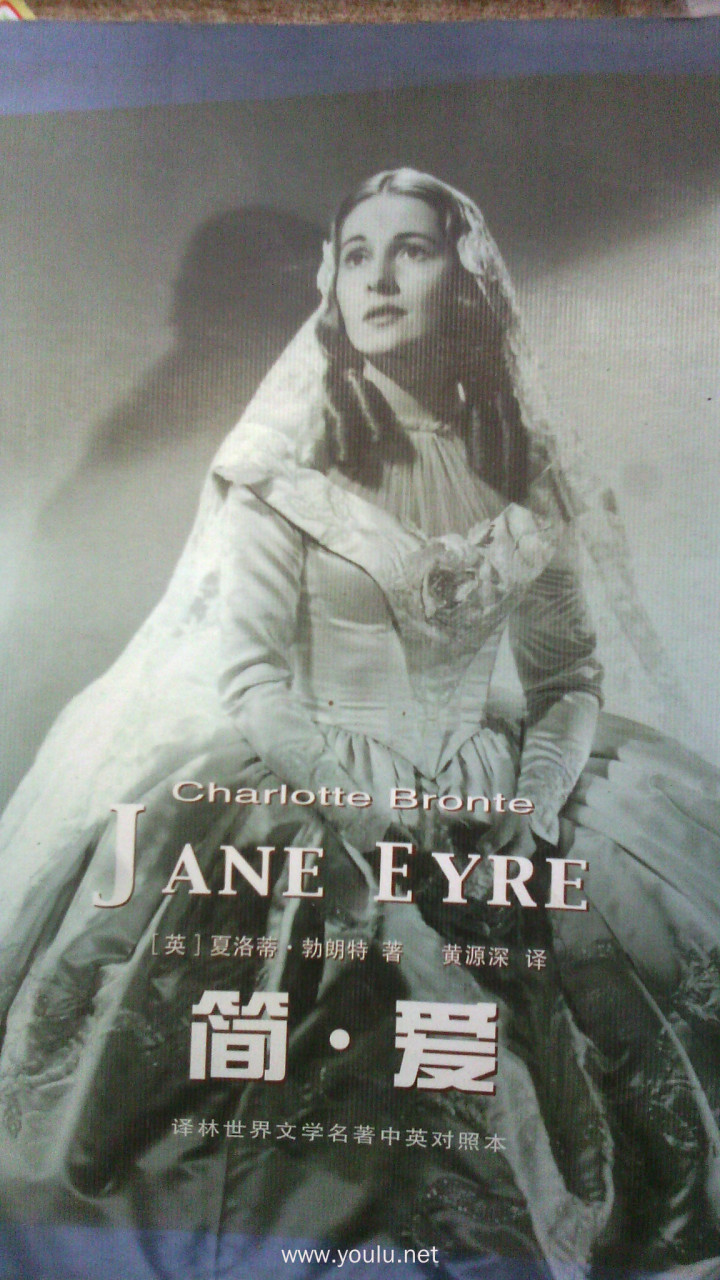 1970年德尔伯特·曼导演的《简爱》堪称经典,相较于1943年版本更加