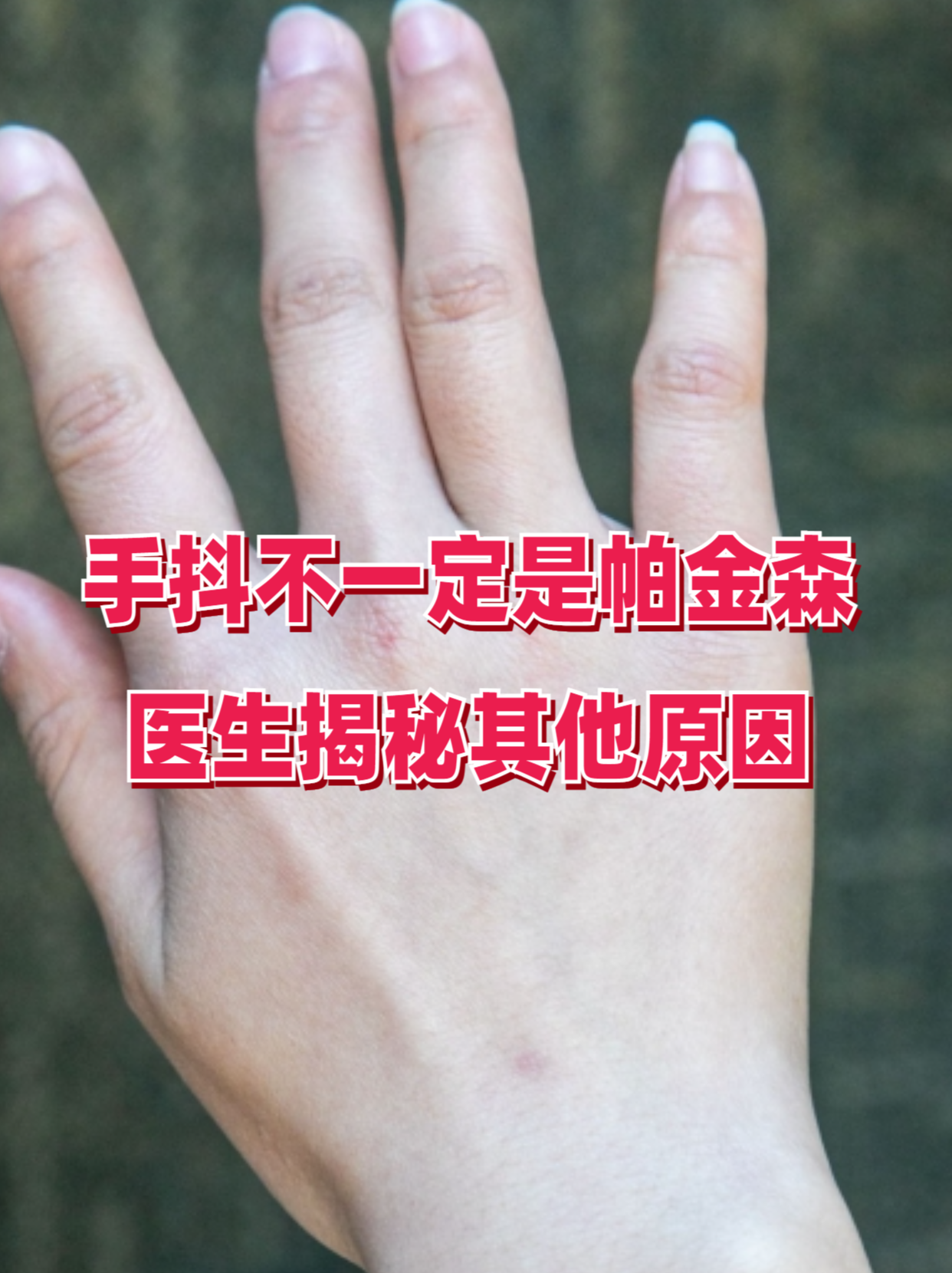 总手是什么意思(总手是指成交量吗) 总手是什么意思(总手是指成交量吗)