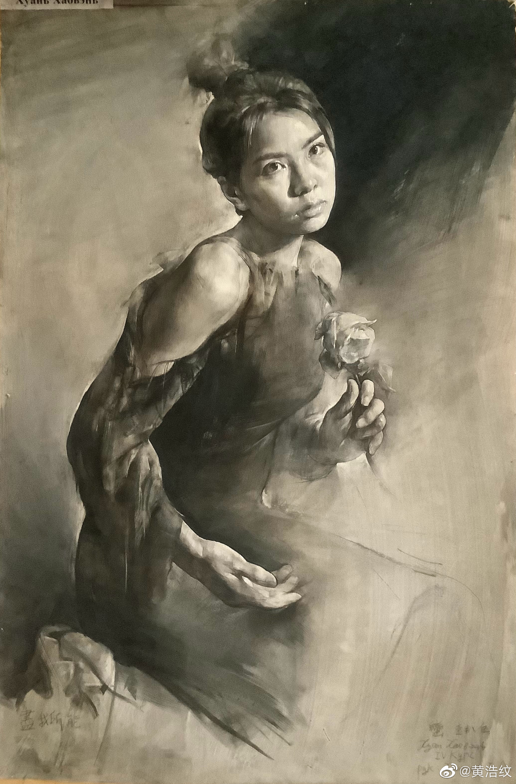黄浩纹素描作品