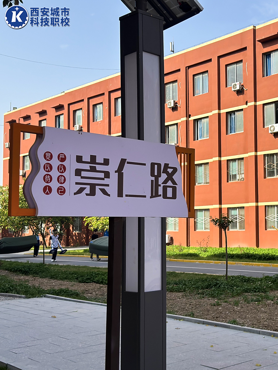 📖📖📖考不上高中怎么办?