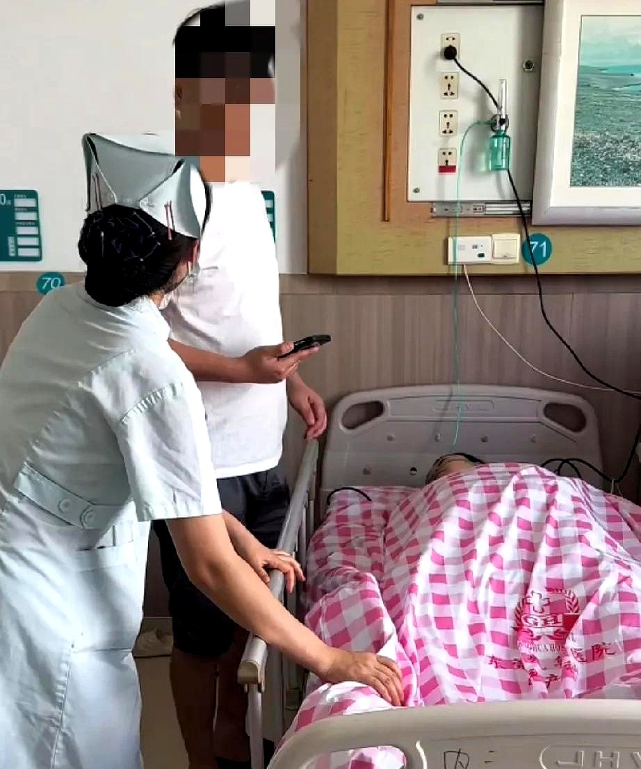 关于友谊医院住院办理陪诊挂号重症患者全程照料，身心都得到安抚的信息