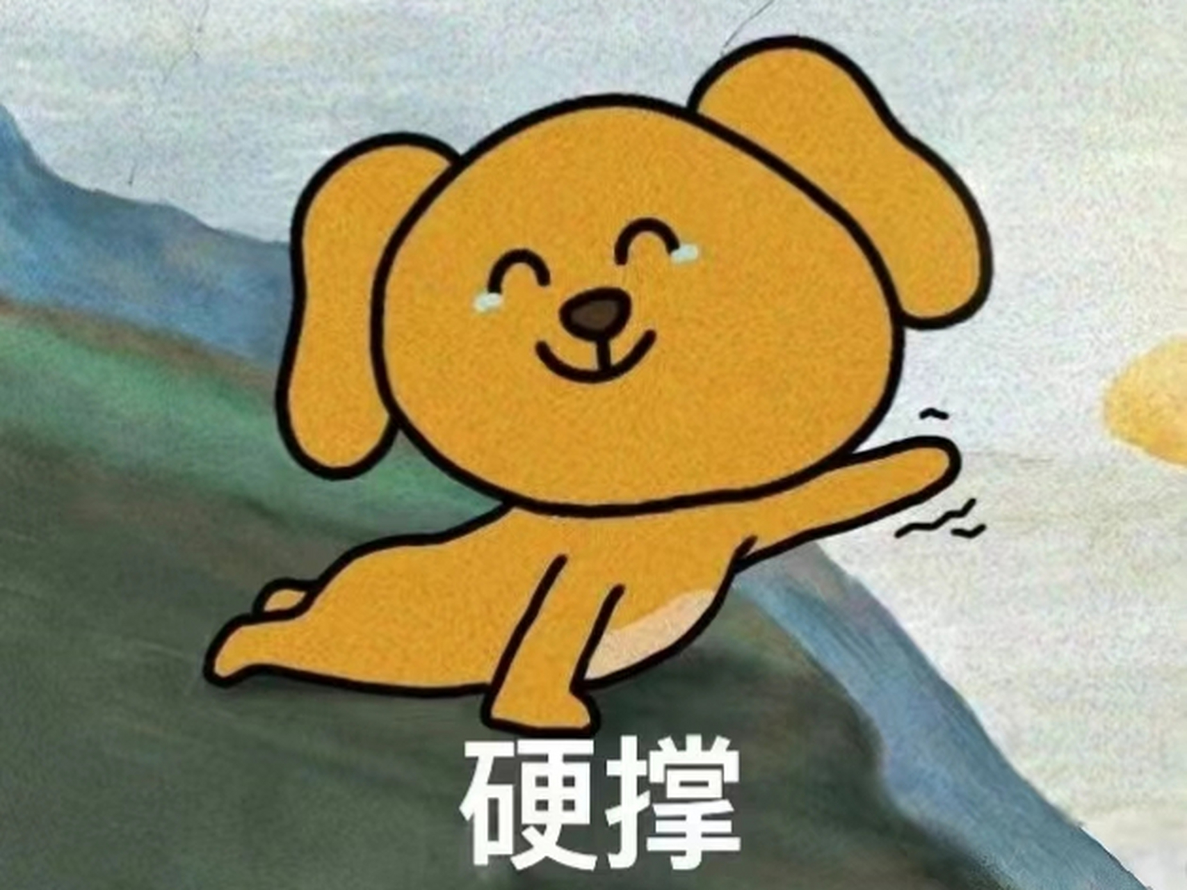 上班刷题被领导发现,准备离职了😭 此时此刻,一个