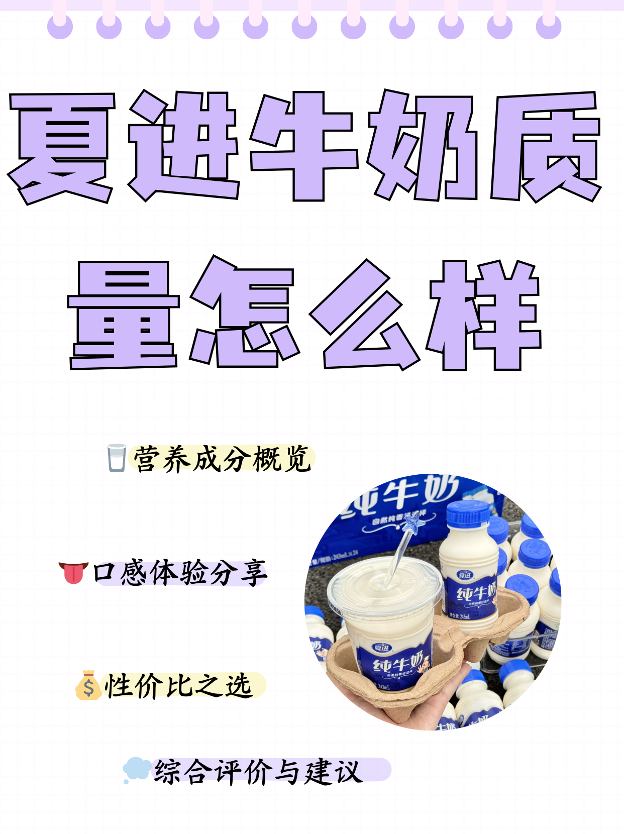 mg等于多少g=500mg等于多少g