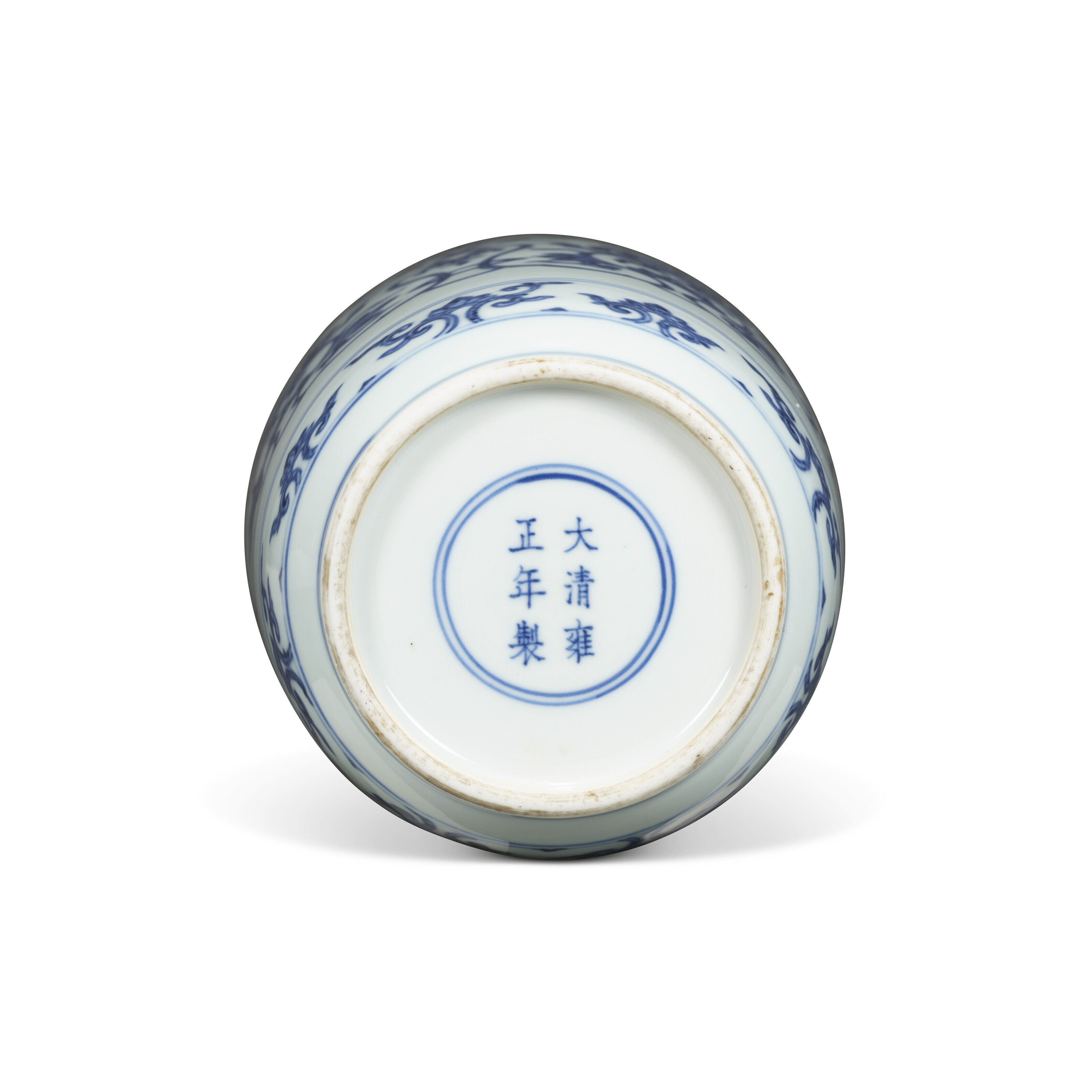 清雍正 青花缠枝桃纹茶叶罐 高:25厘米 成交价:37.