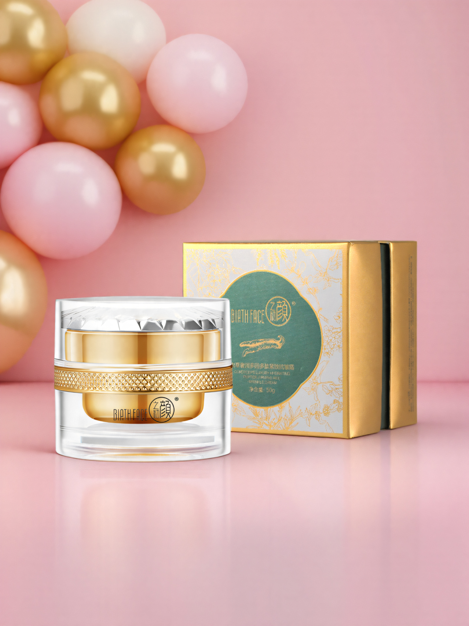 紧致速塑紧致下巴 热衷于夜间户外运动,夜晚的冷空气