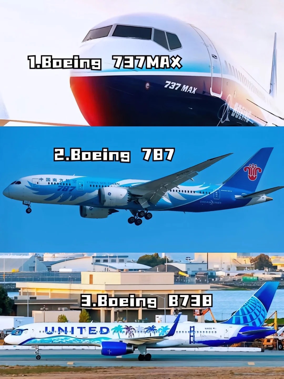 美国航空即将宣布订购100架窄体飞机包括波音737max 8和空客a321neo