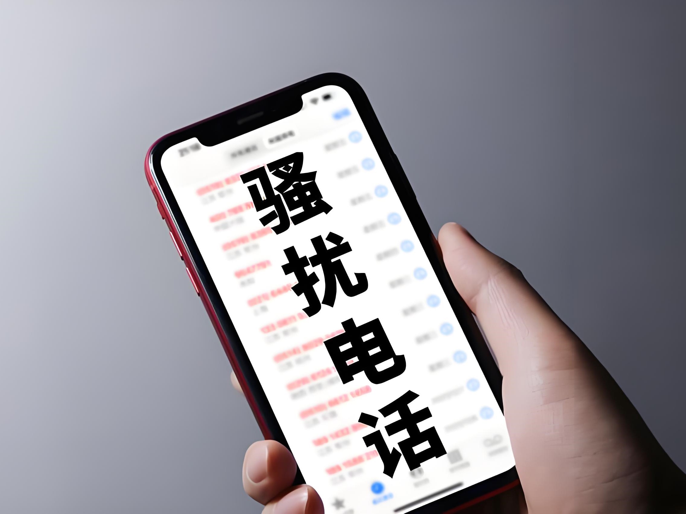 虚拟手机号行吗 虚拟手机号行吗