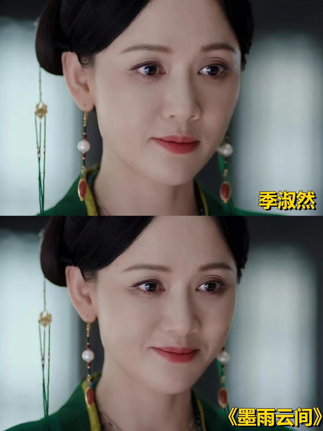 盘点不靠妆容黑化的蛇蝎美人