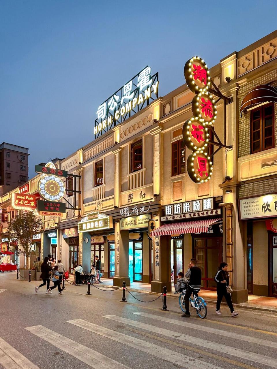 肇庆旅行| 宋城骑楼街  在肇庆府城的深处,有一条古老而神秘的路