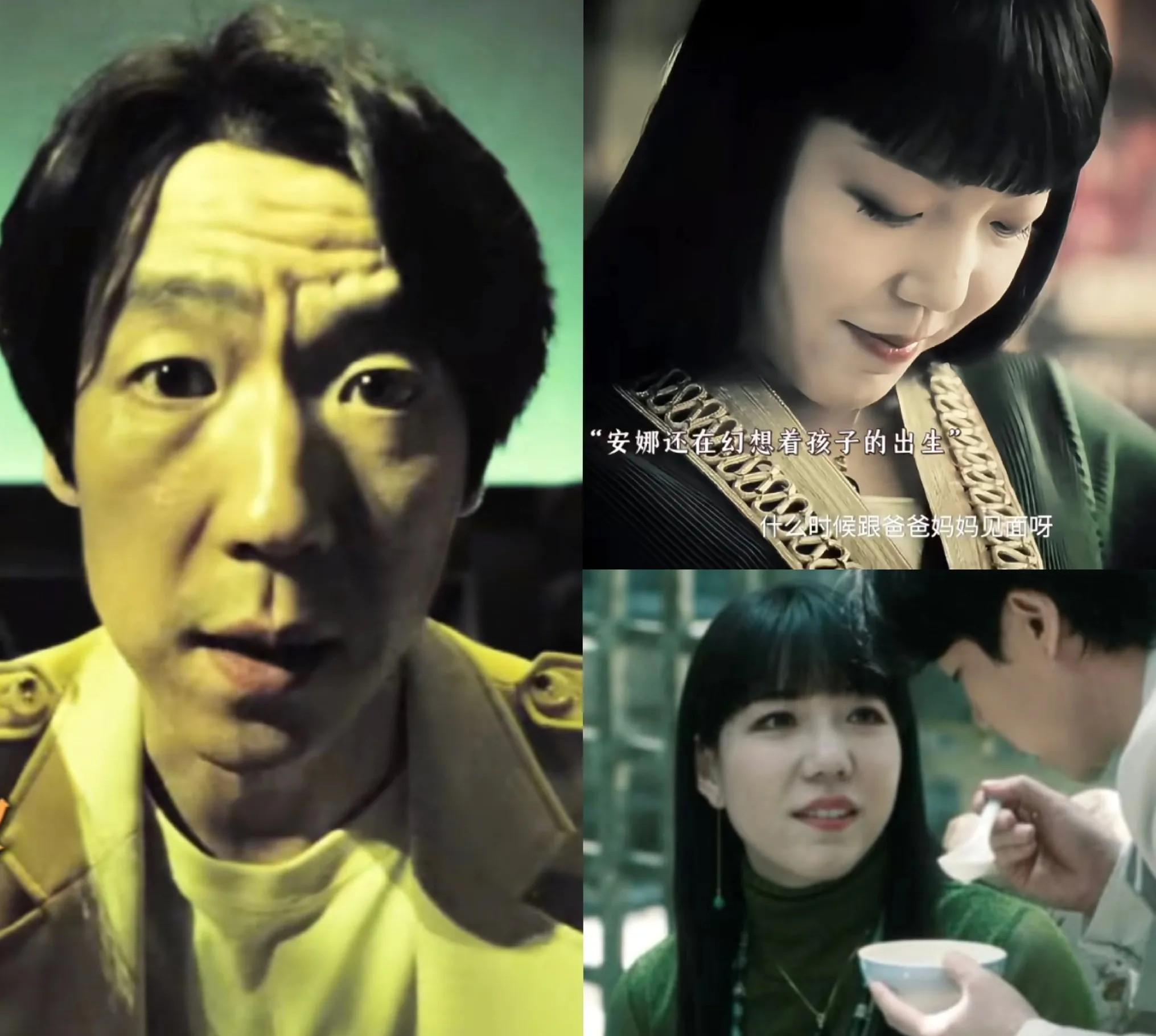 那男演员待的剧组,跟吴莫愁处久了实在熬不住,想着让她走