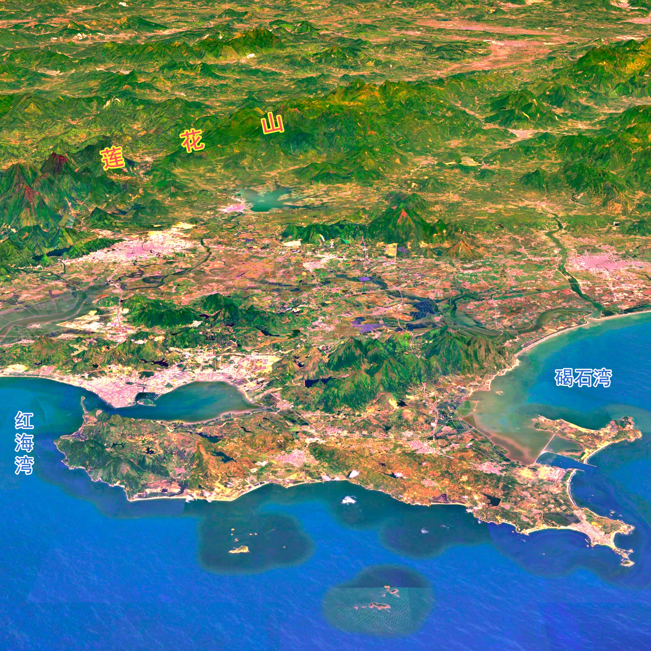 中部多丘陵,台地;南部沿海汕尾地形图碣石山地理位置图稔平半岛 地图