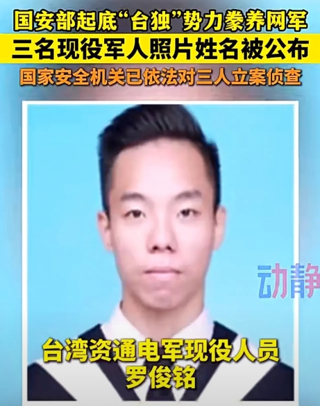 通缉网=网逃查询官网入口