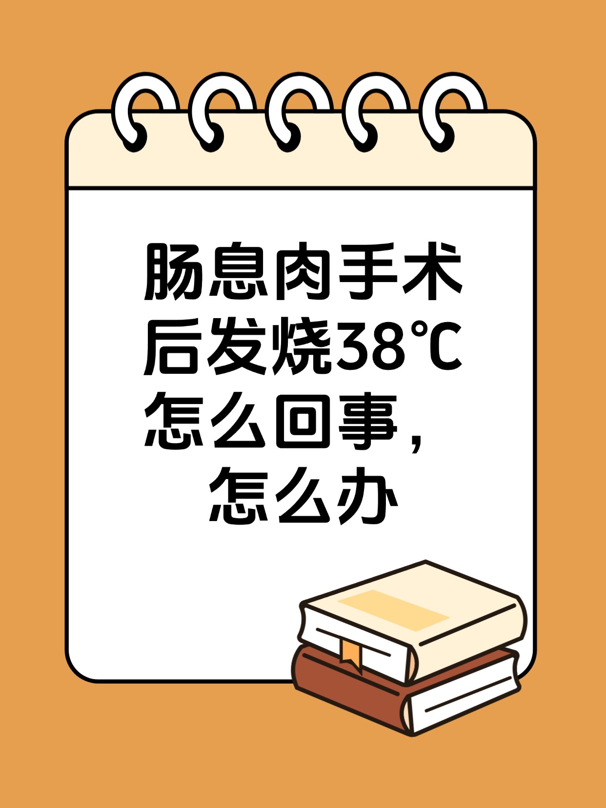 3种原因+应对方法全解析