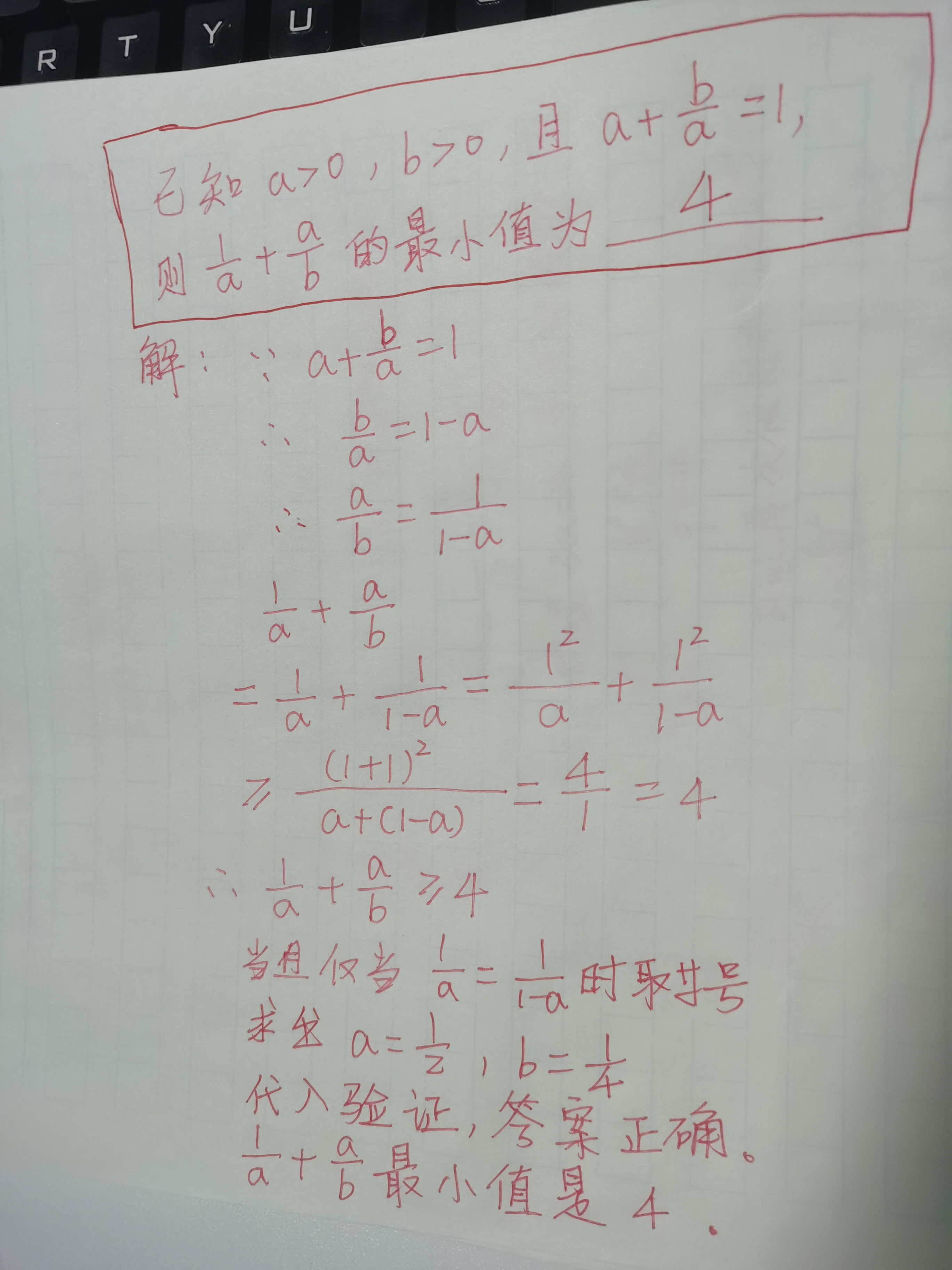 证明可数点集的外测度为0=不可数点集的外测度一定大于零
