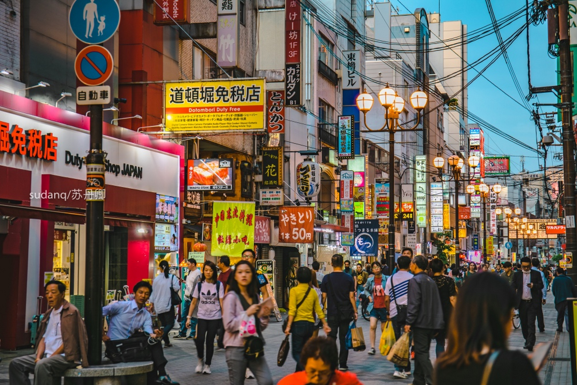 中国日本风情街图片