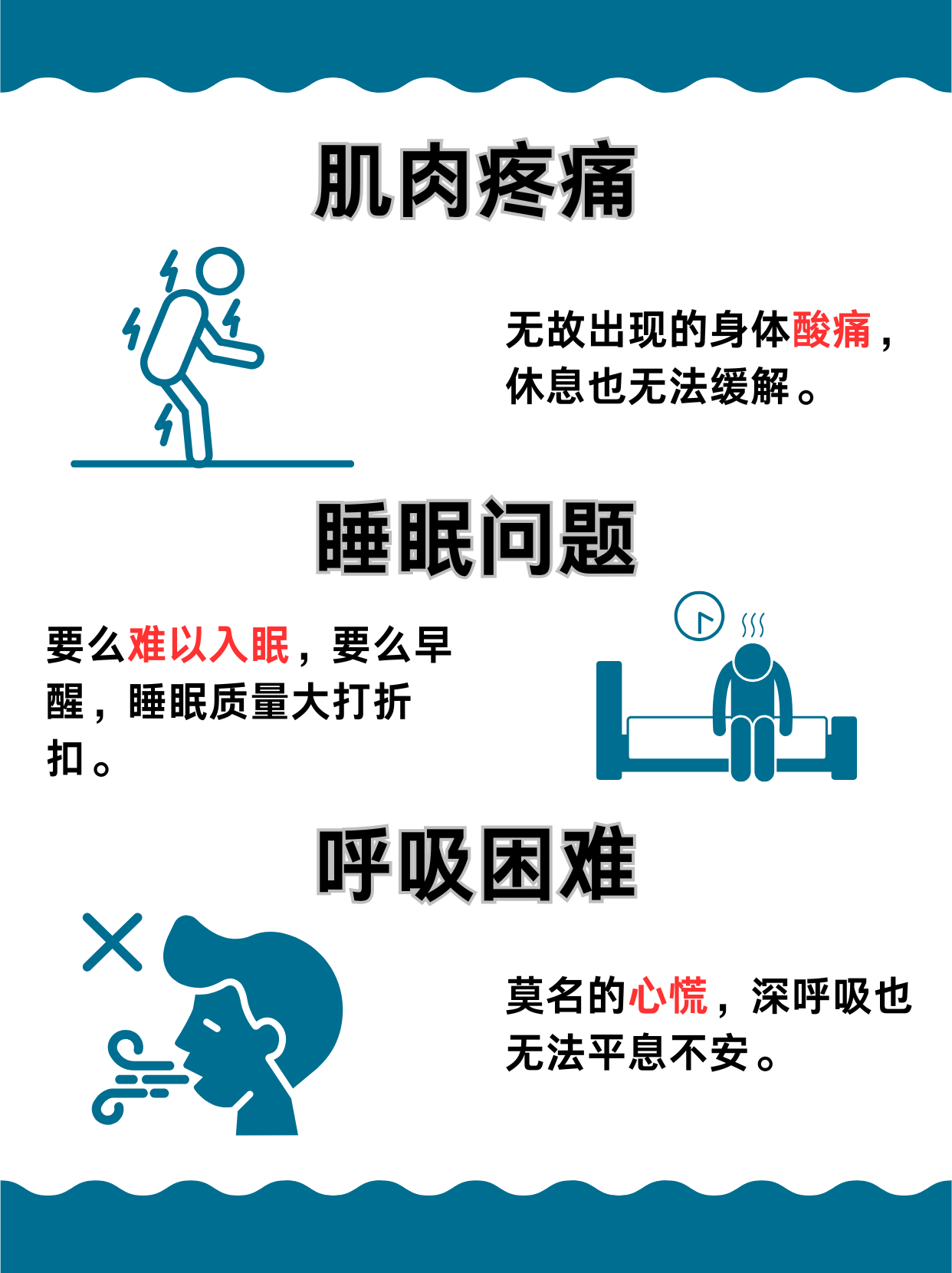 包含抑郁病人的常见小动作有哪些的词条