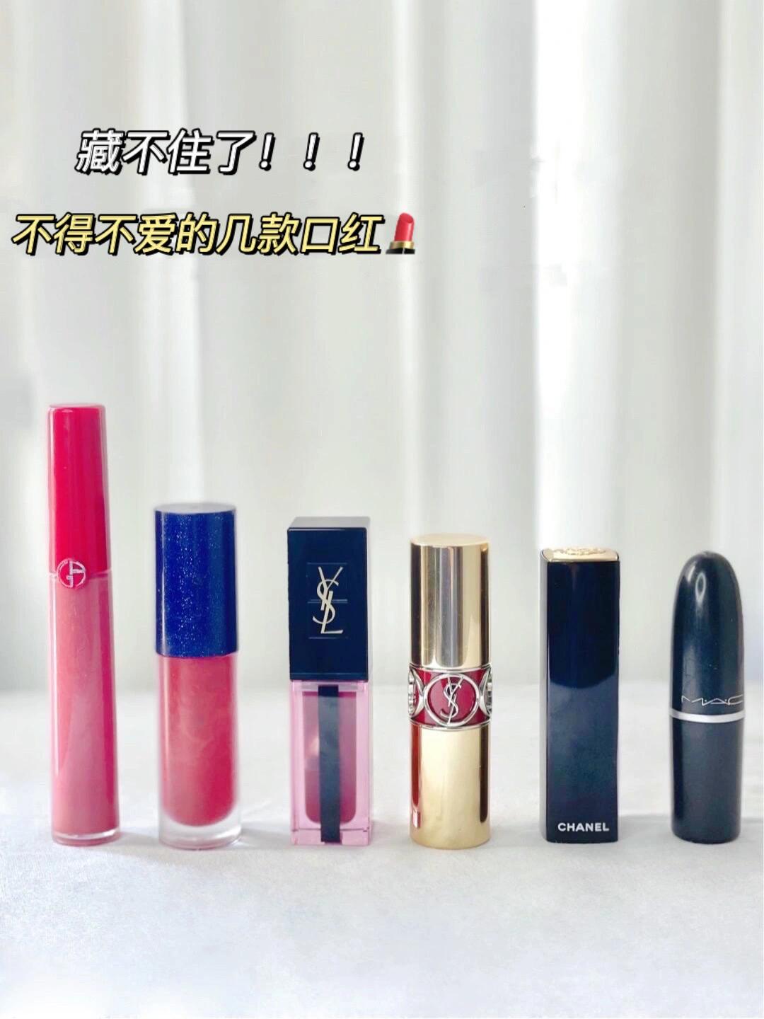 唇膏怎么抹(唇膏怎么形容)