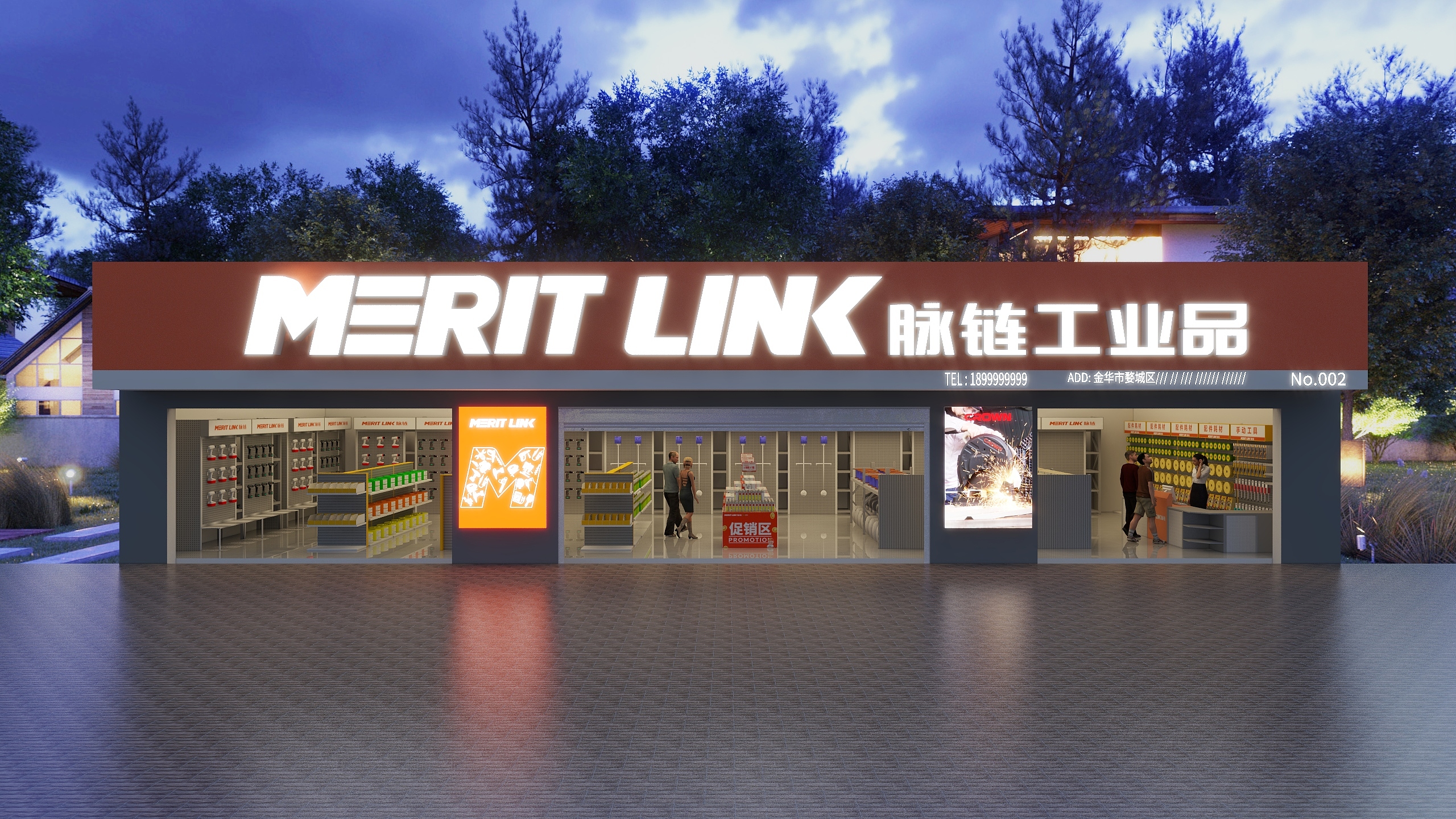 脉链全球连锁加快布局,国货工厂店门头全新亮相,你更看中哪个!