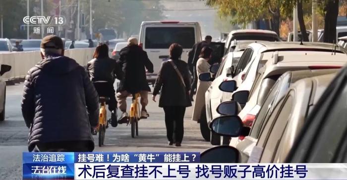 包含大学第一医院 包含大学第一医院