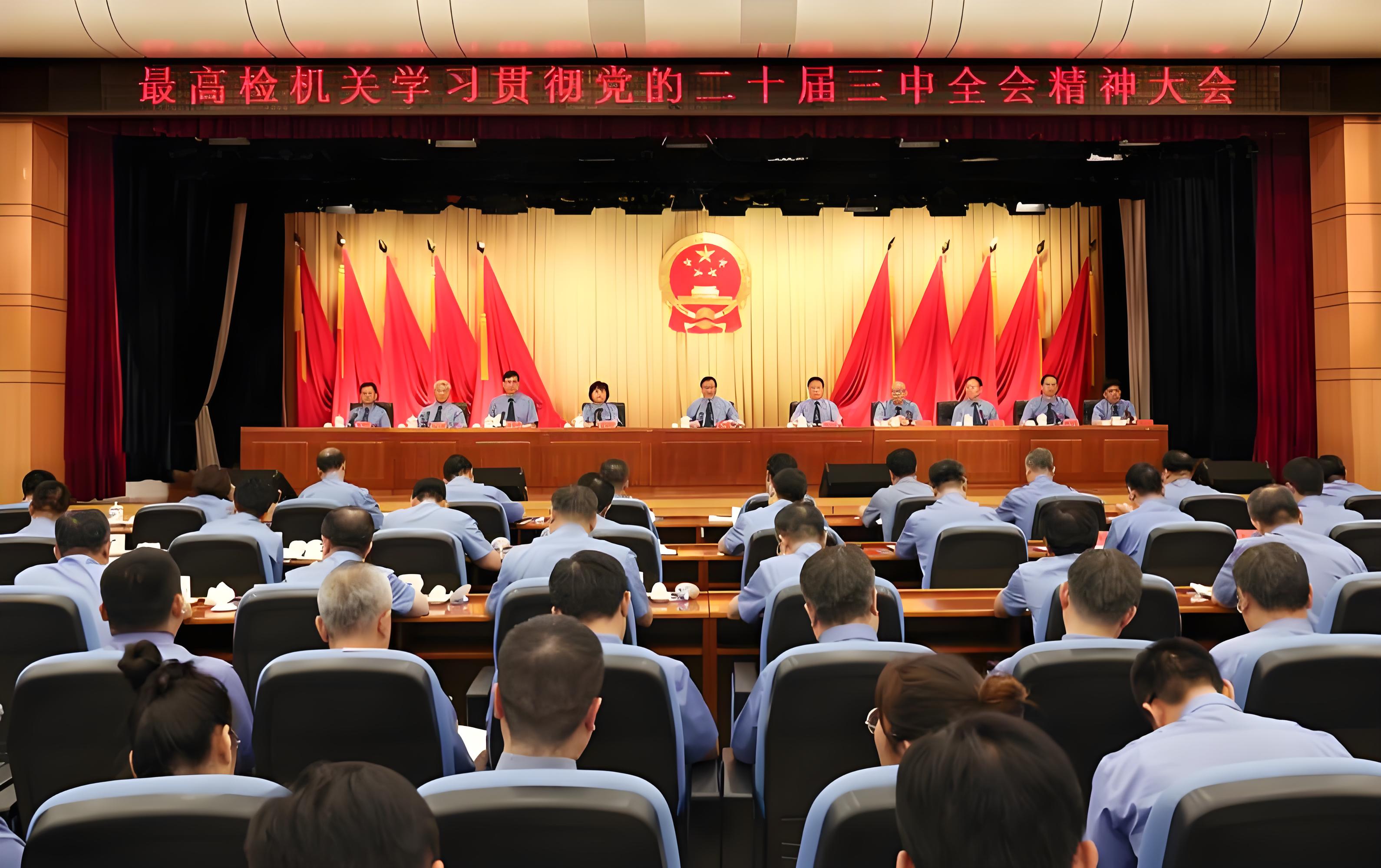 我们的改革确实是有方向,有原则的