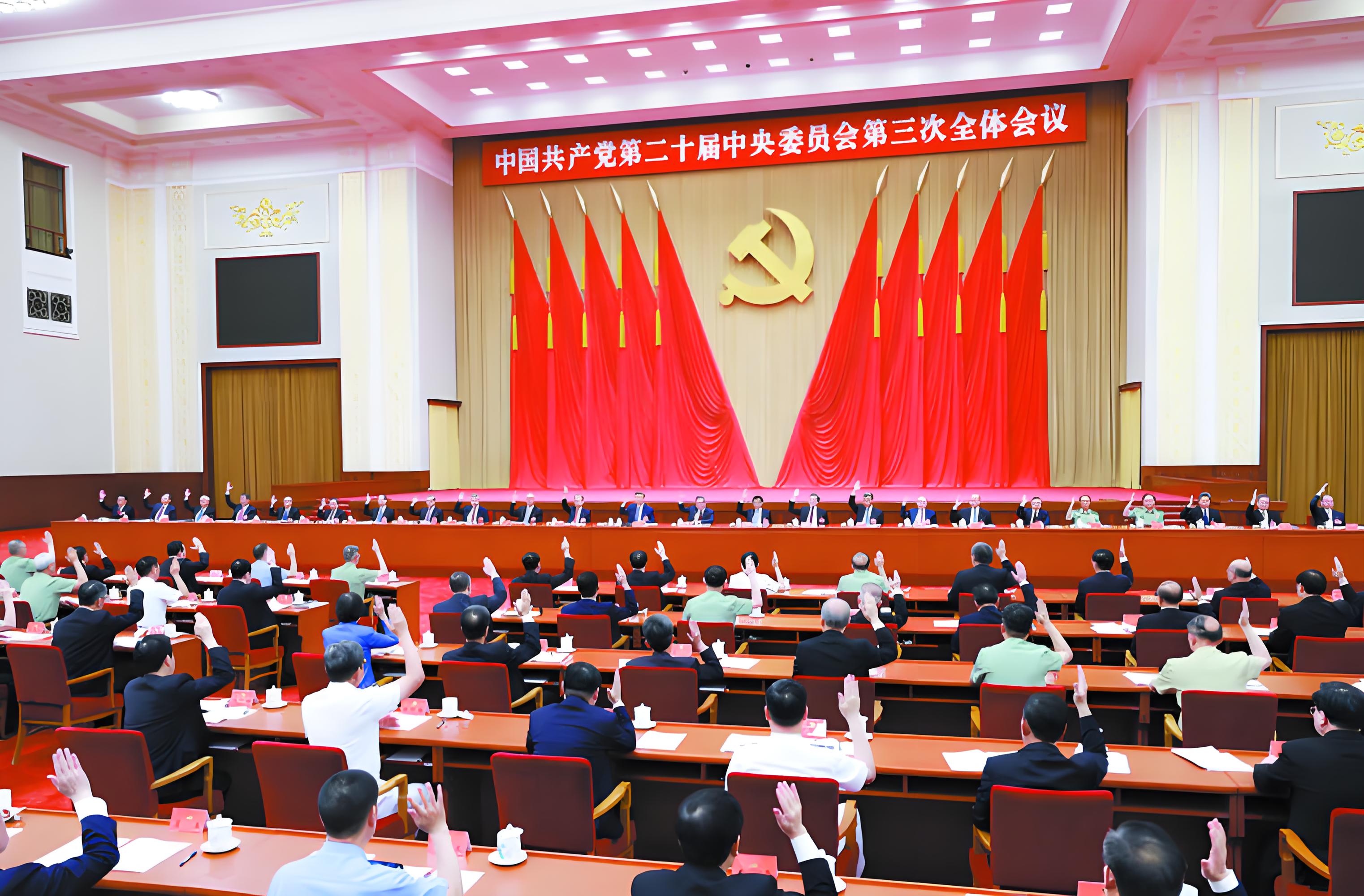 我们的改革确实是有方向,有原则的