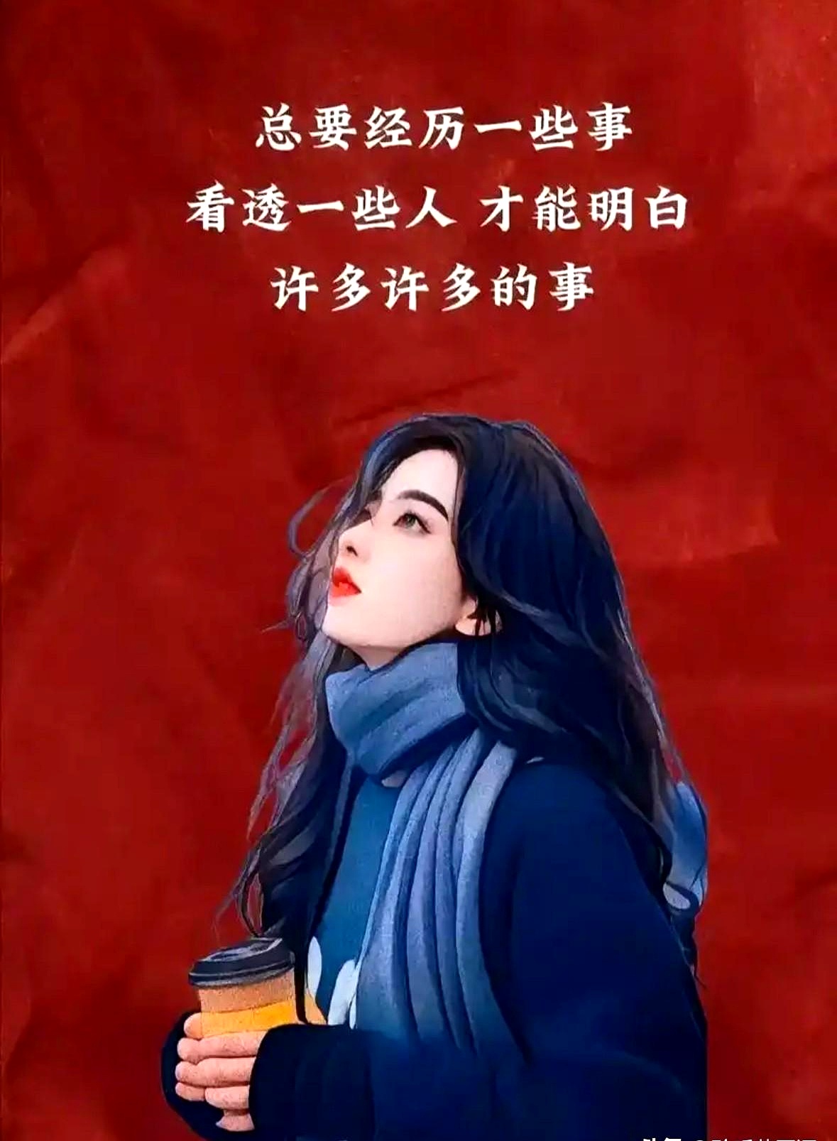 本家有个叔叔打电话说是想看看我爸妈问我爸妈在