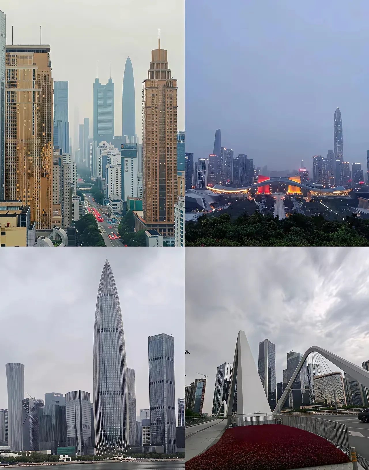 看图猜城市