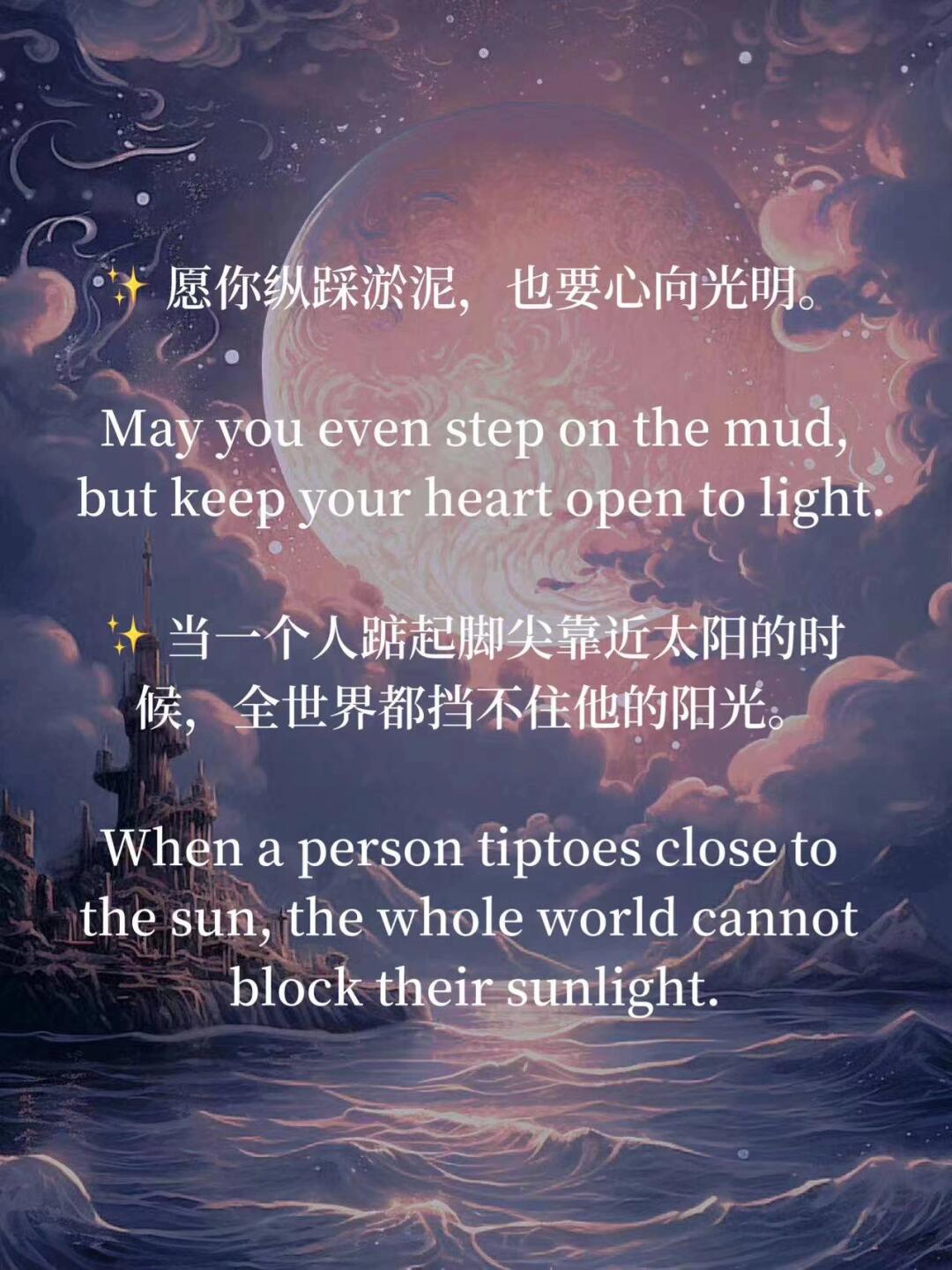 如果你想提升口语能力学习职场商务英语掌握英语语法痛难点